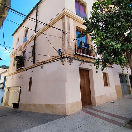 Altozano Room Iii, Estudio Centro De Malaga Gayfriendly, Wi-Fi Gratis Екстер'єр фото